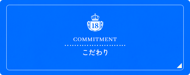 half_bnr_commitment